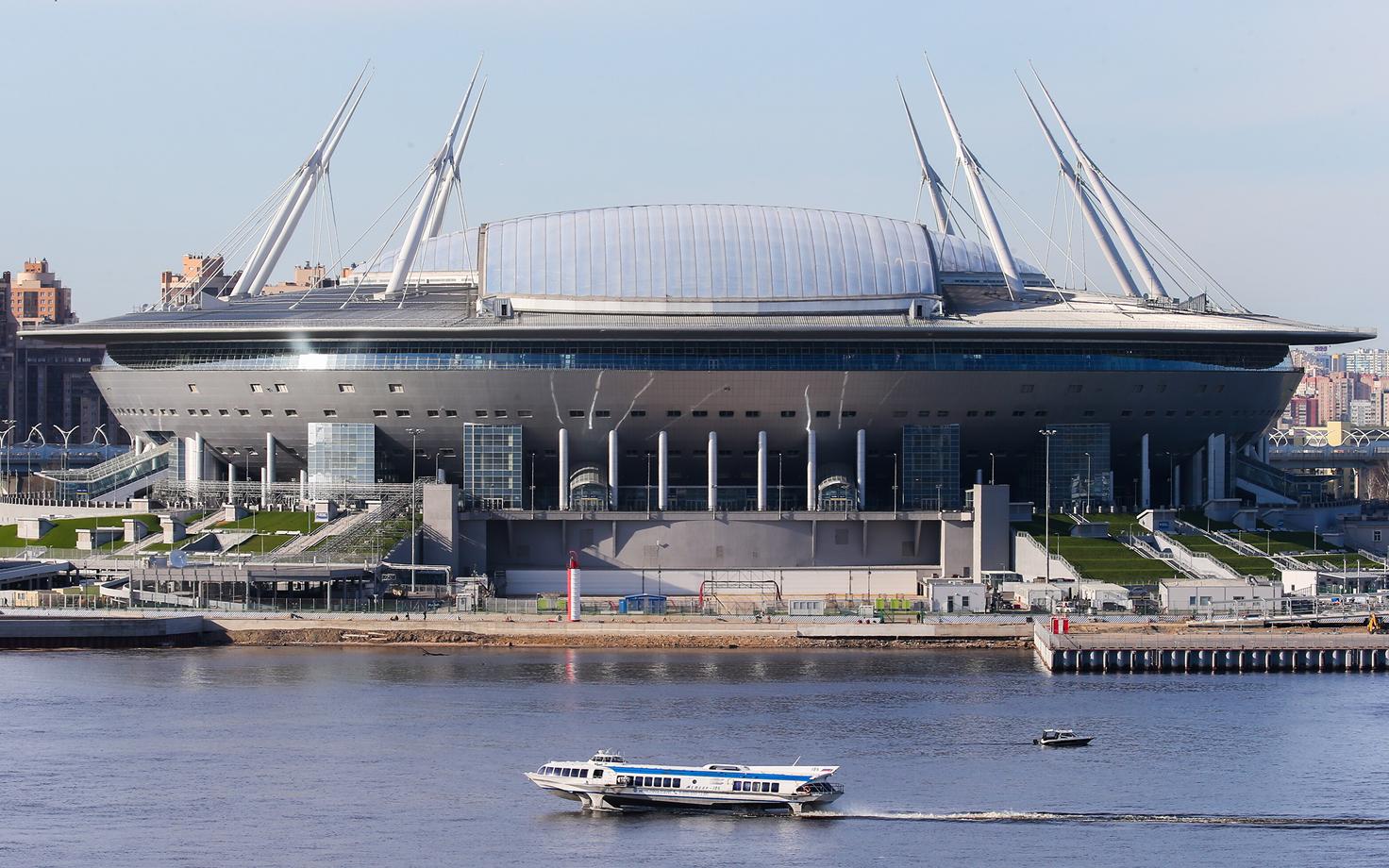 Стадион