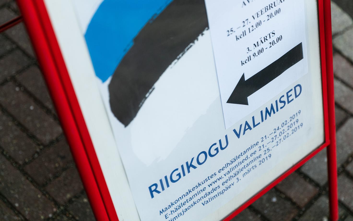 Riigikogu valimised 2019.