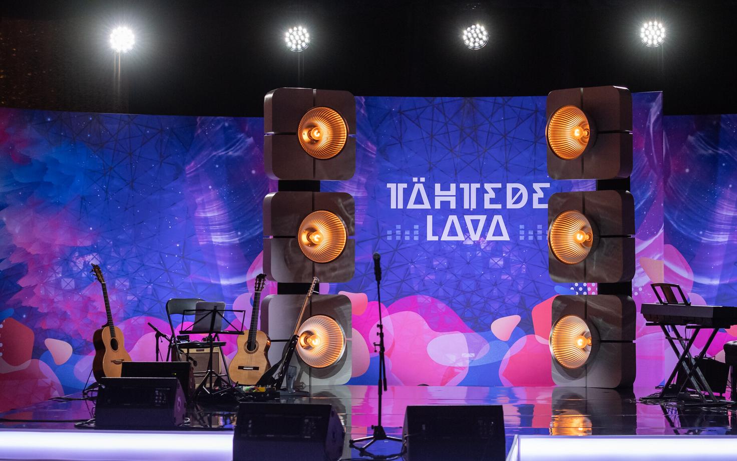 Tähtede lava