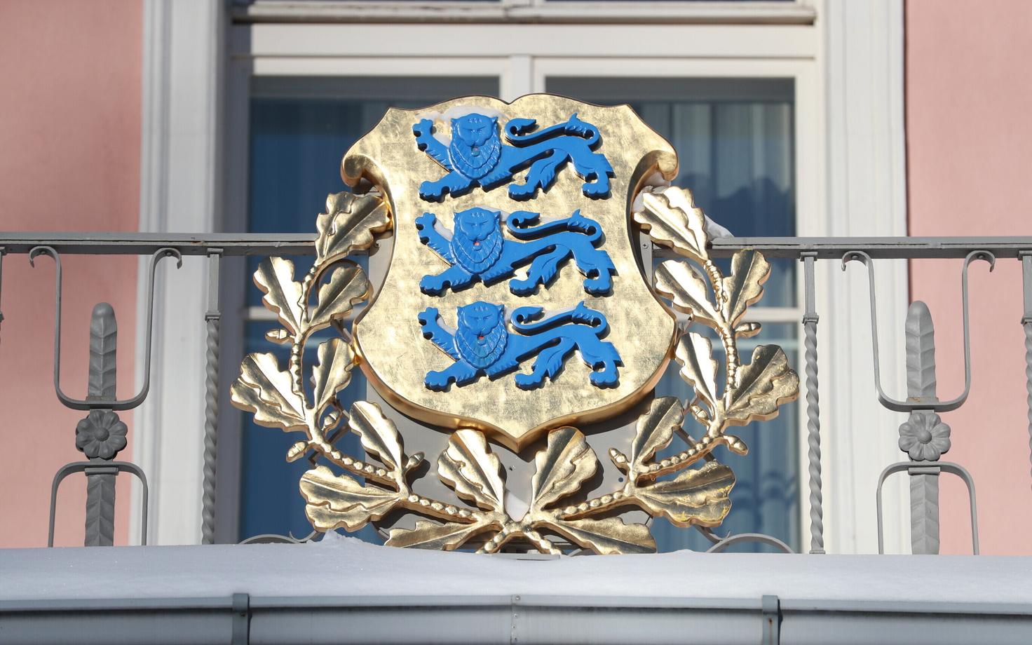 Presidendi kantselei.
