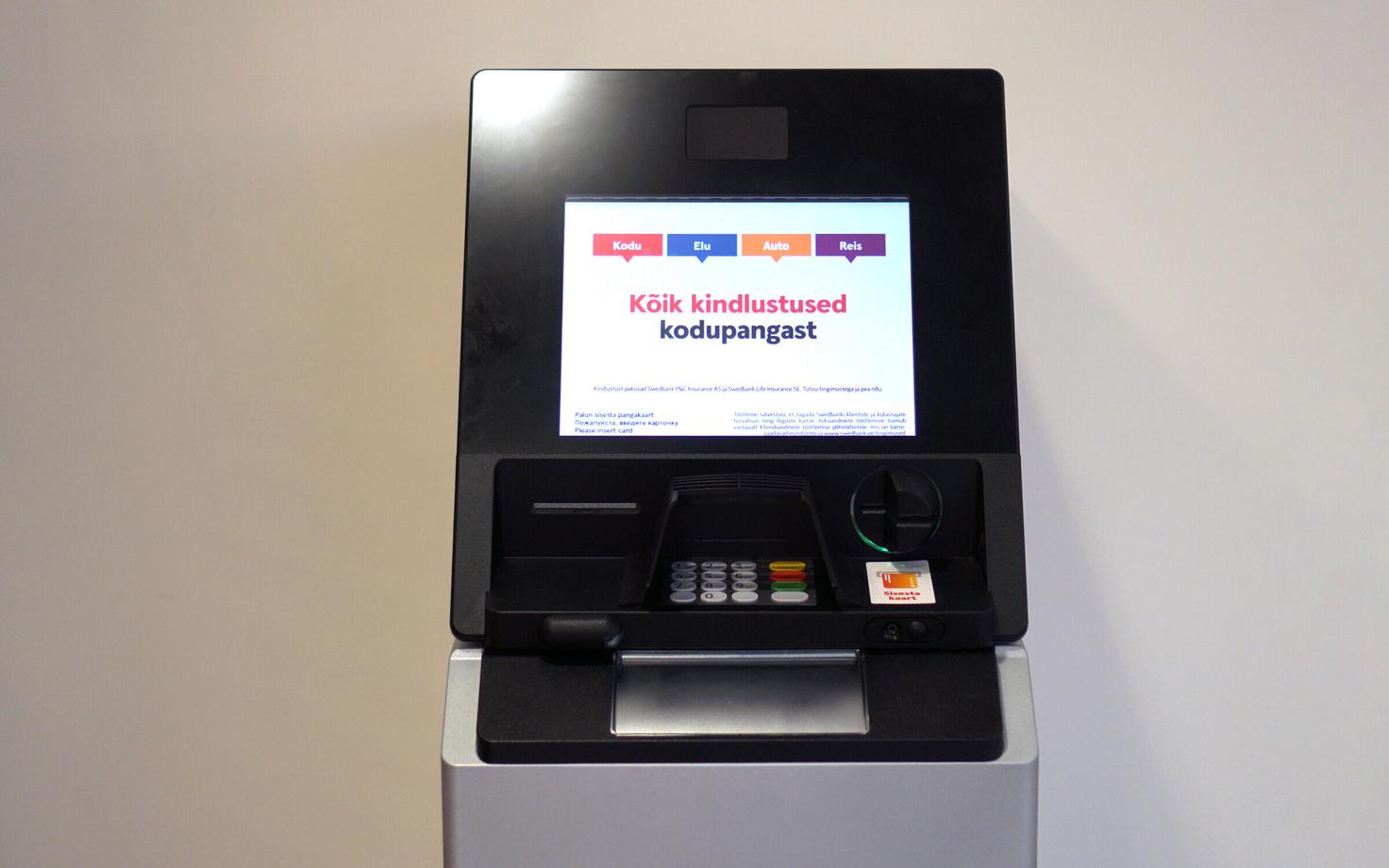 Новый банкомат Swedbank.