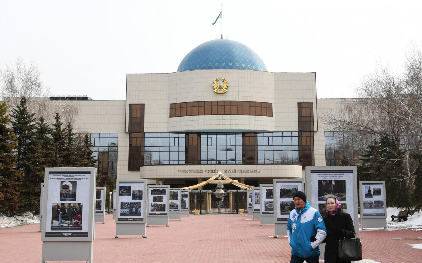 Kasahstani esimese presidendi muuseum Nur-Sultanis
