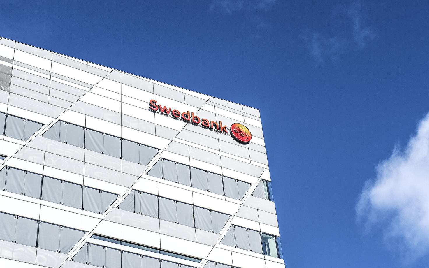 Головной офис Swedbank в Стокгольме.