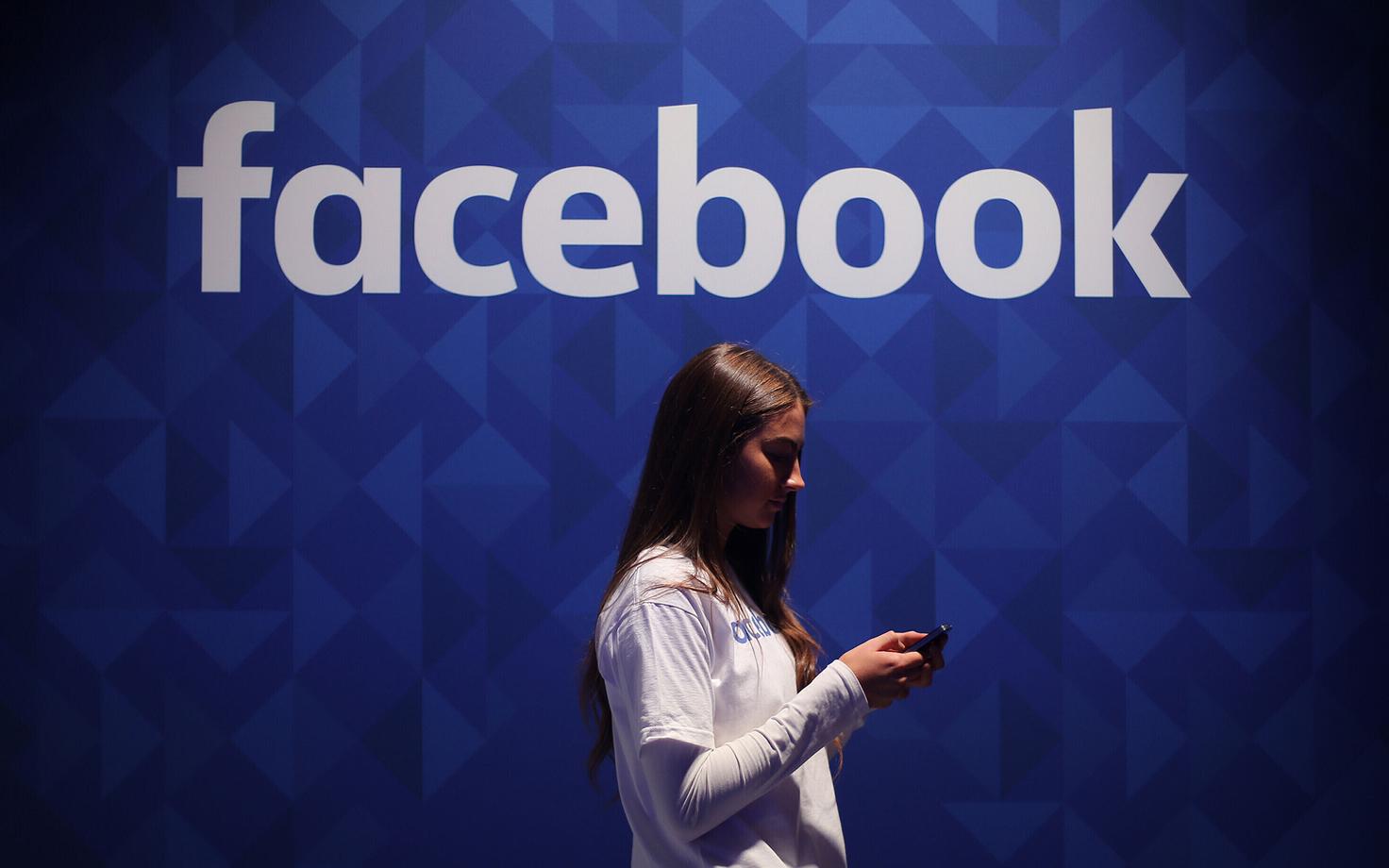 Facebooki logo.