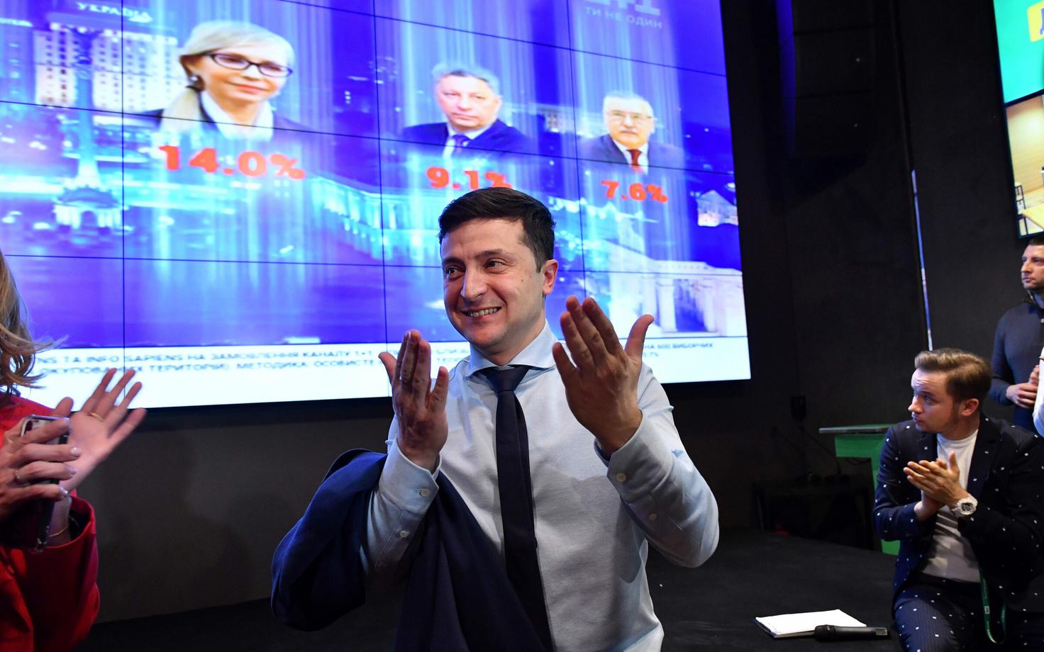 Владимир Зеленский.