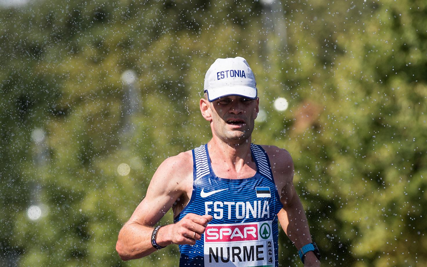 Tiidrek Nurme