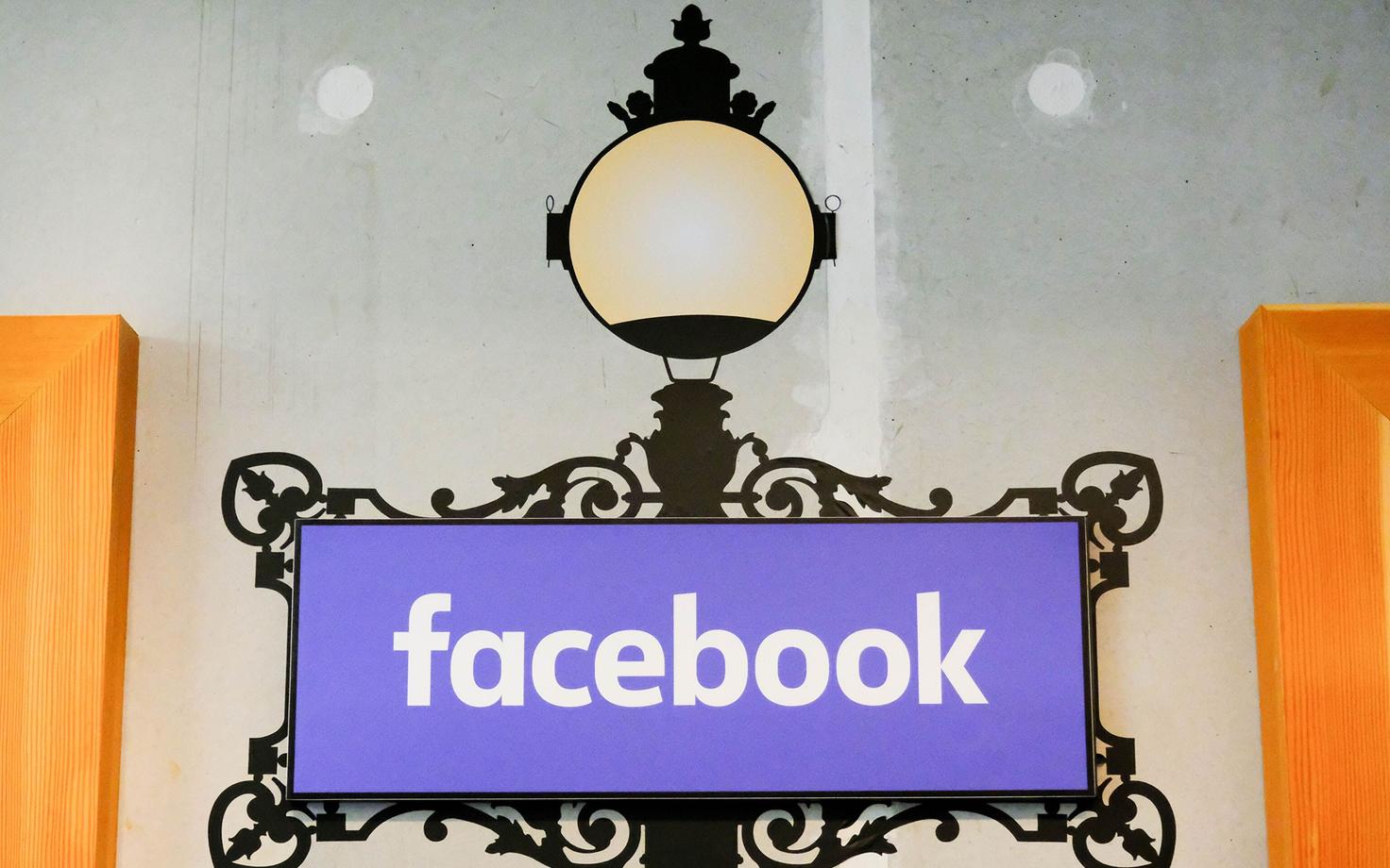 Määratud trahv mõjus Facebookile dopinguna.