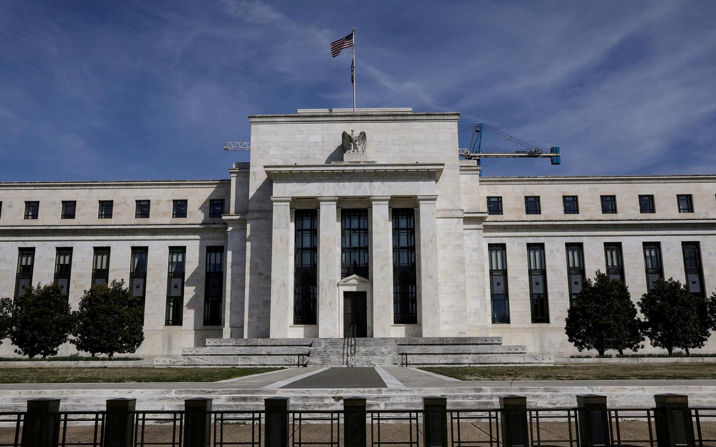USA föderaalreservi hoone Washingtonis.