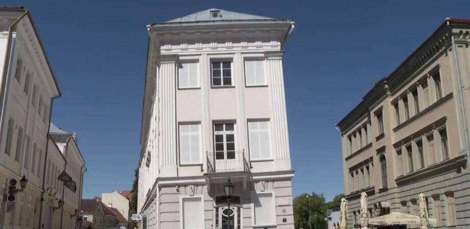 Tartu kunstimuuseum