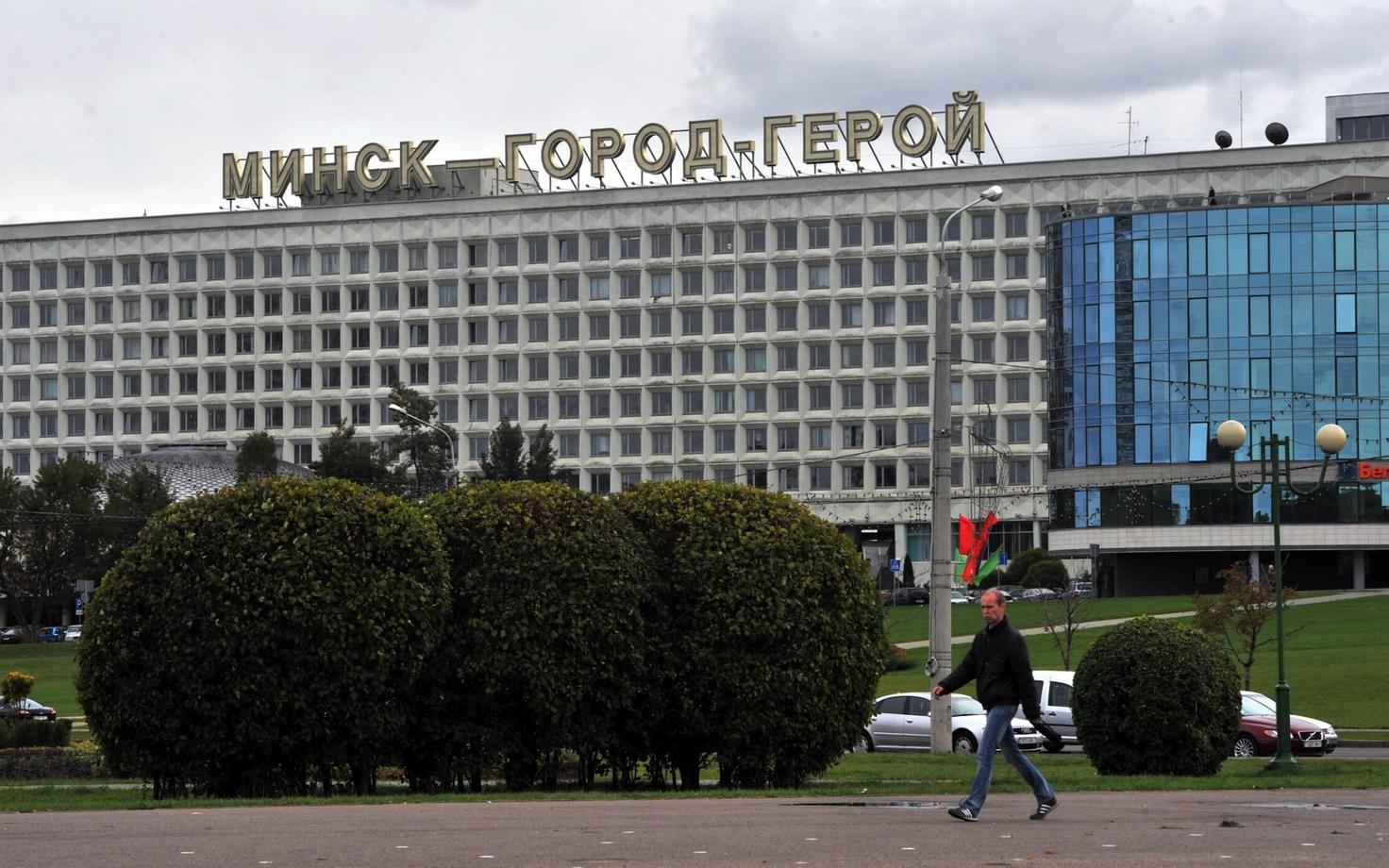 Европейские игры пройдут в Минске с 21 по 30 июня.