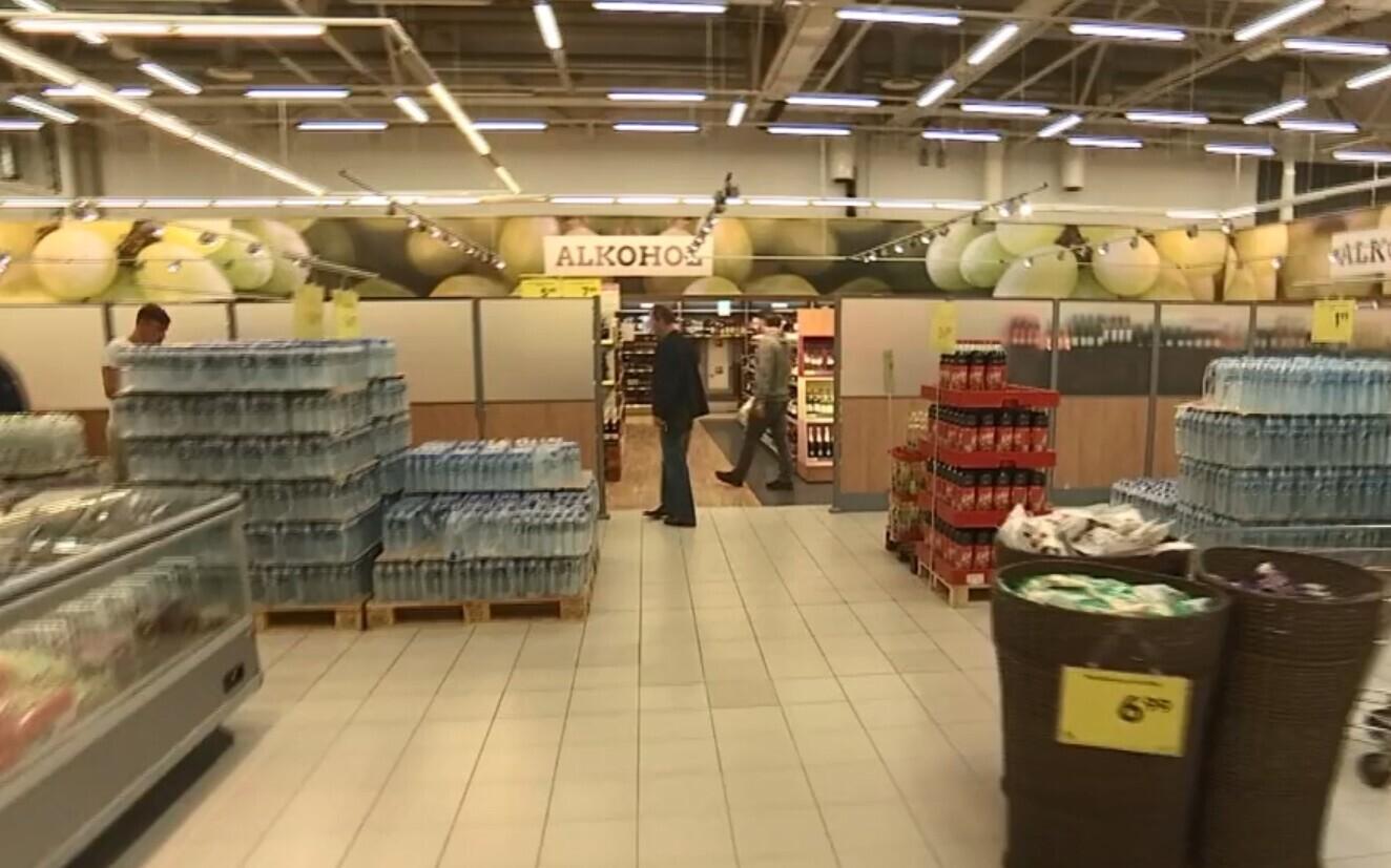 C 1 июня вступило требование об ограничении в магазинах показа алкоголя.