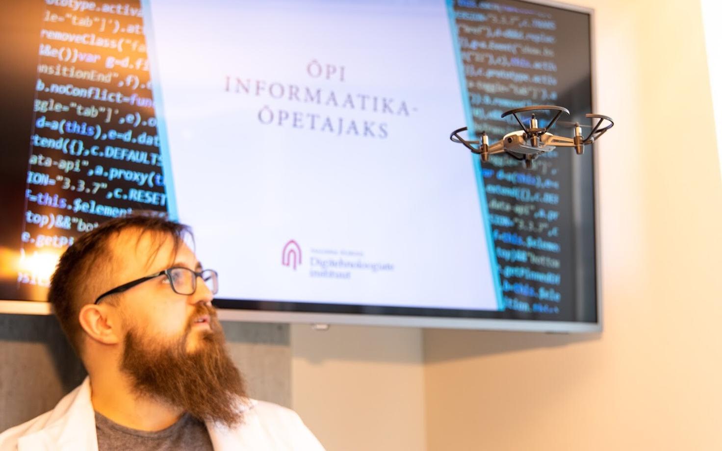 Лаборатория Digipaja в Таллиннском университете.