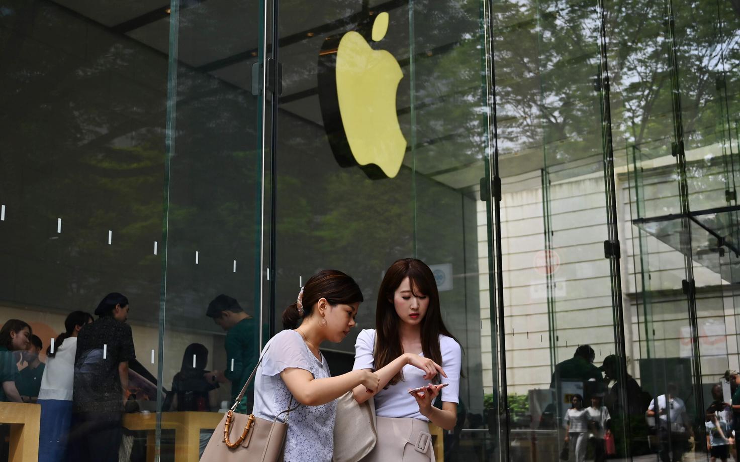 Apple.