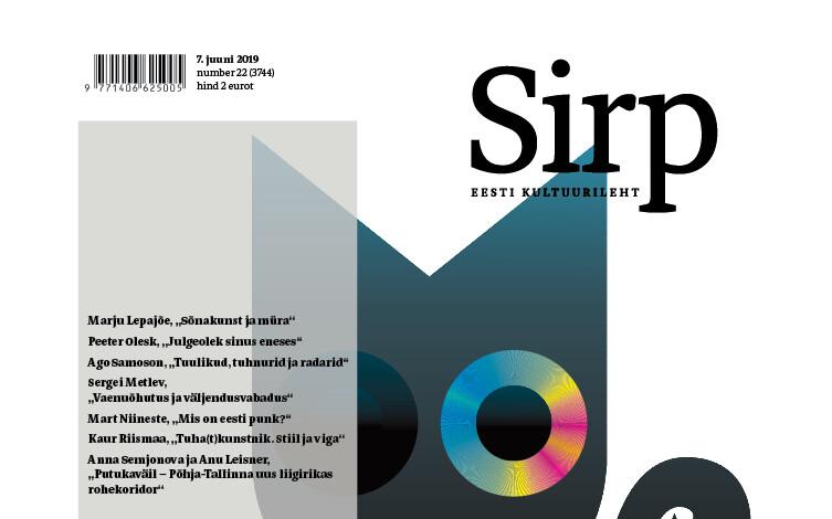 Sirp, 7. juuni 2019.