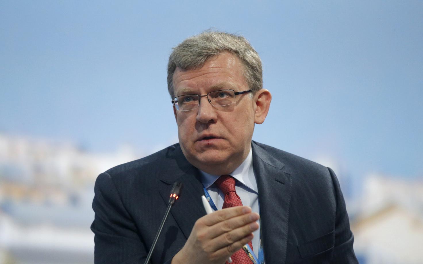 Aleksei Kudrin