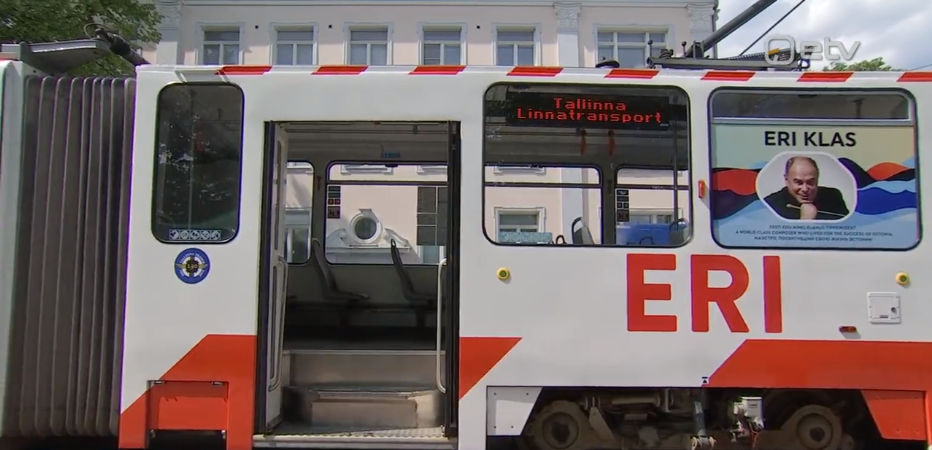 Eri Klasi nimeline tramm.