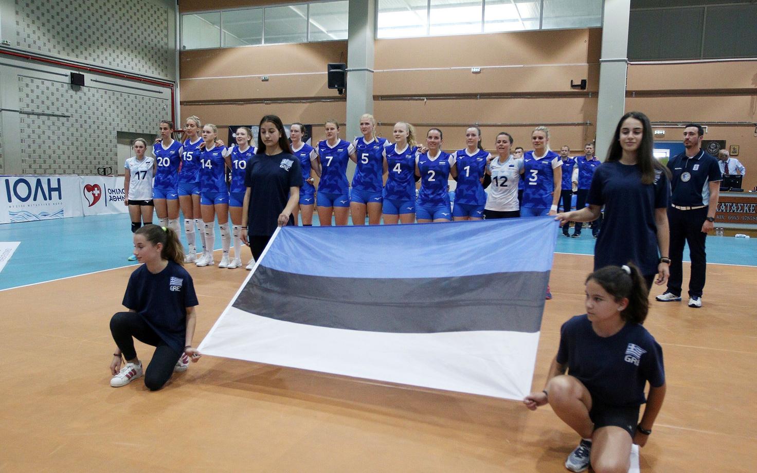 Eesti naiste võrkpallikoondis