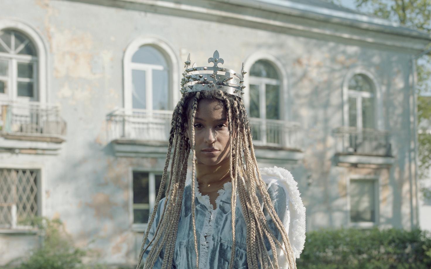 Yasmin.