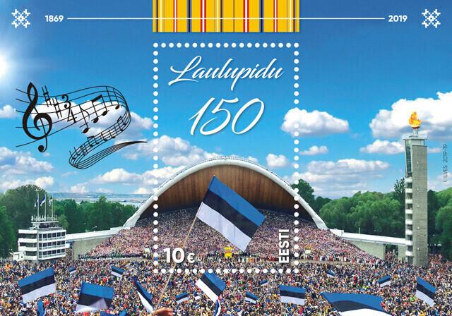 Laulupeo postmark