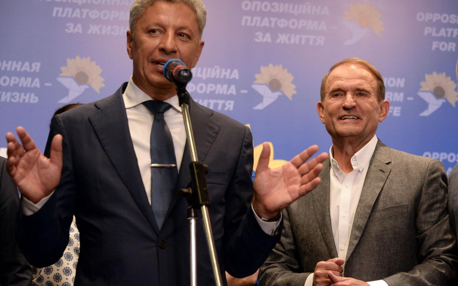 Юрий Бойко и Виктор Медведчук.