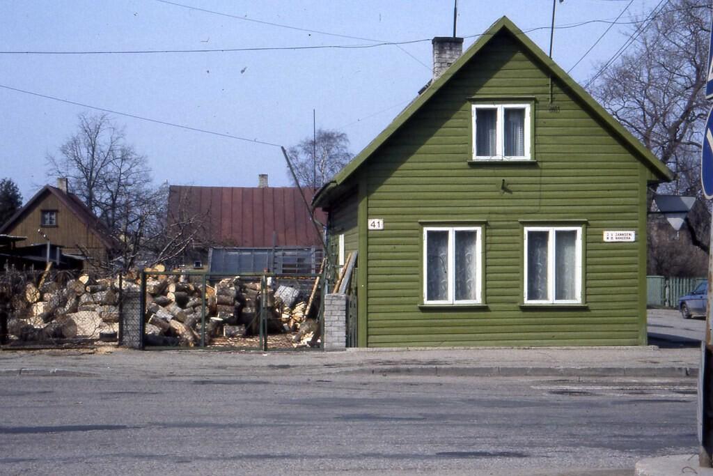 Иллюстративная фотография.