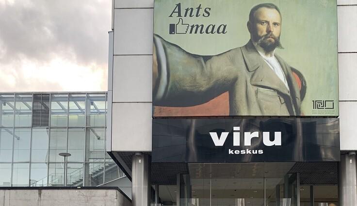 Ants Laikmaa näitus Viru keskuses.