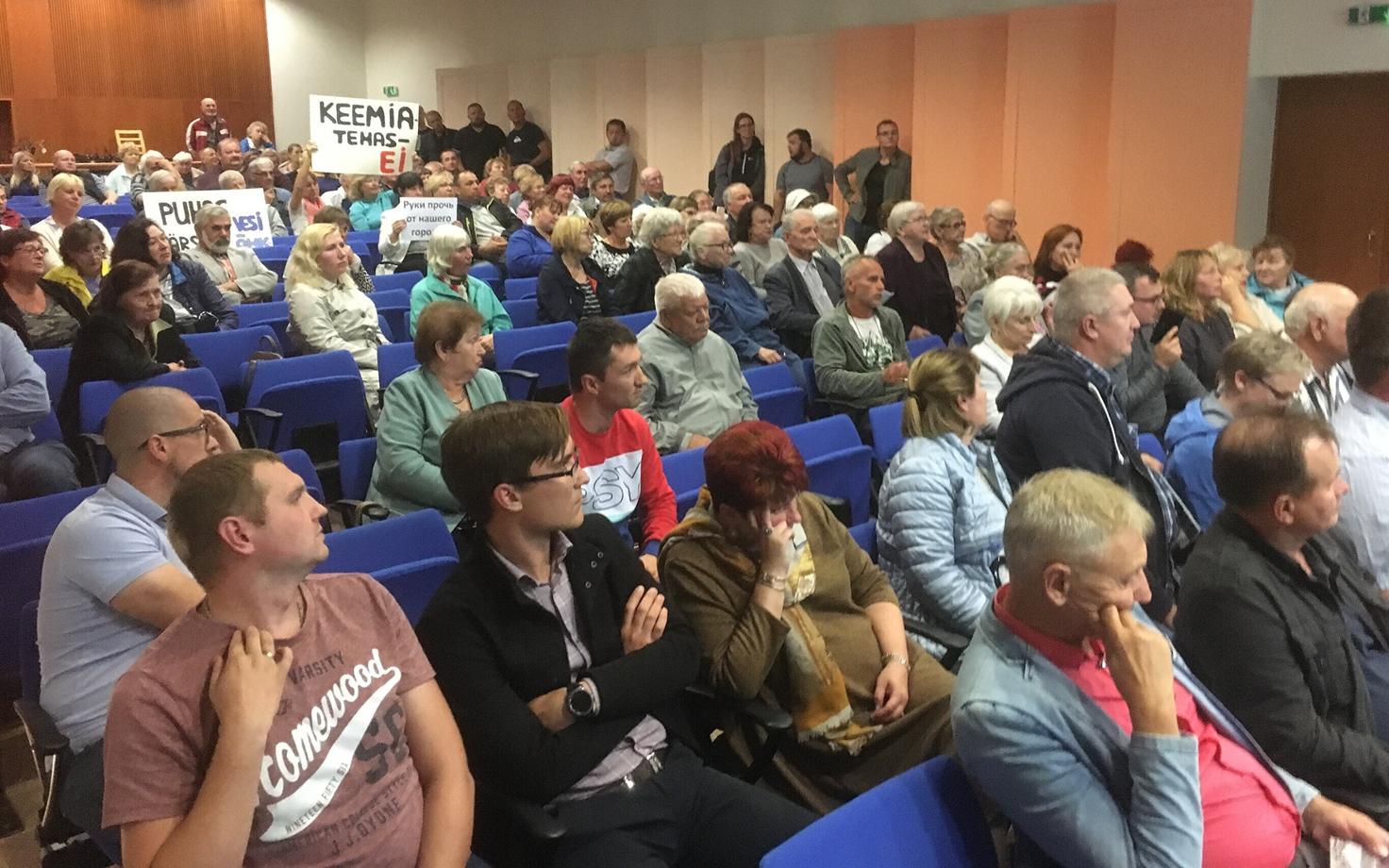 Многие жители Кохтла-Ярве выступают против строительства нового маслозавода в Ахтме.