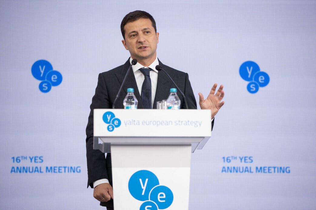 Владимир Зеленский.