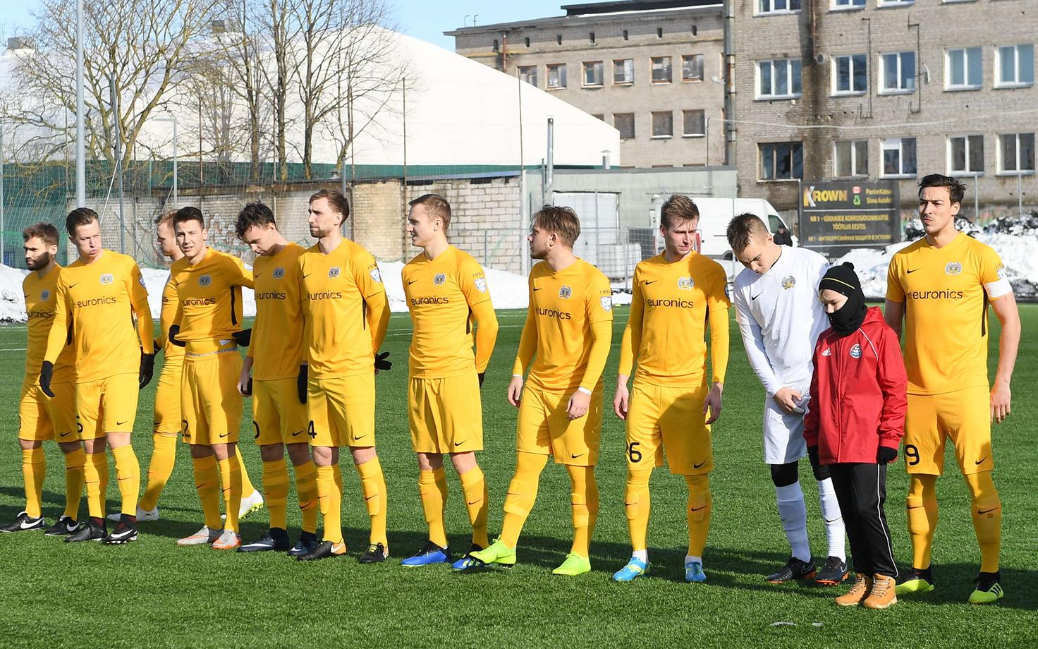 Футболисты