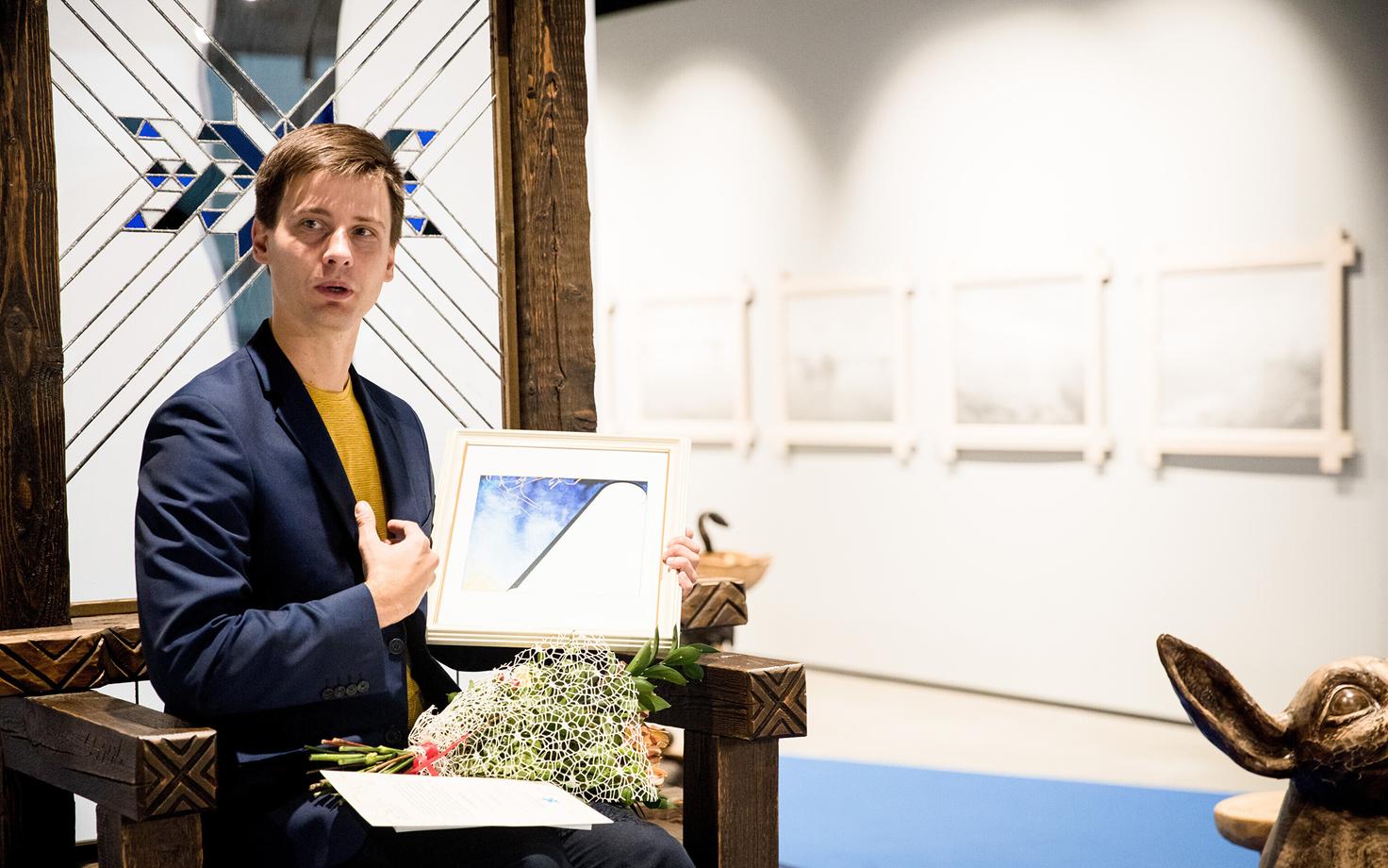 Joonas Hellerma