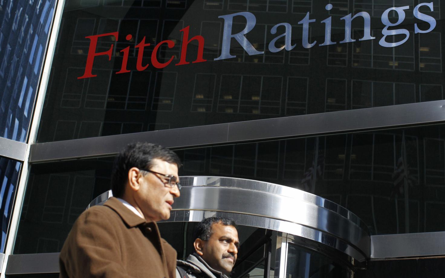 Reitinguagentuuri Fitch peakorter