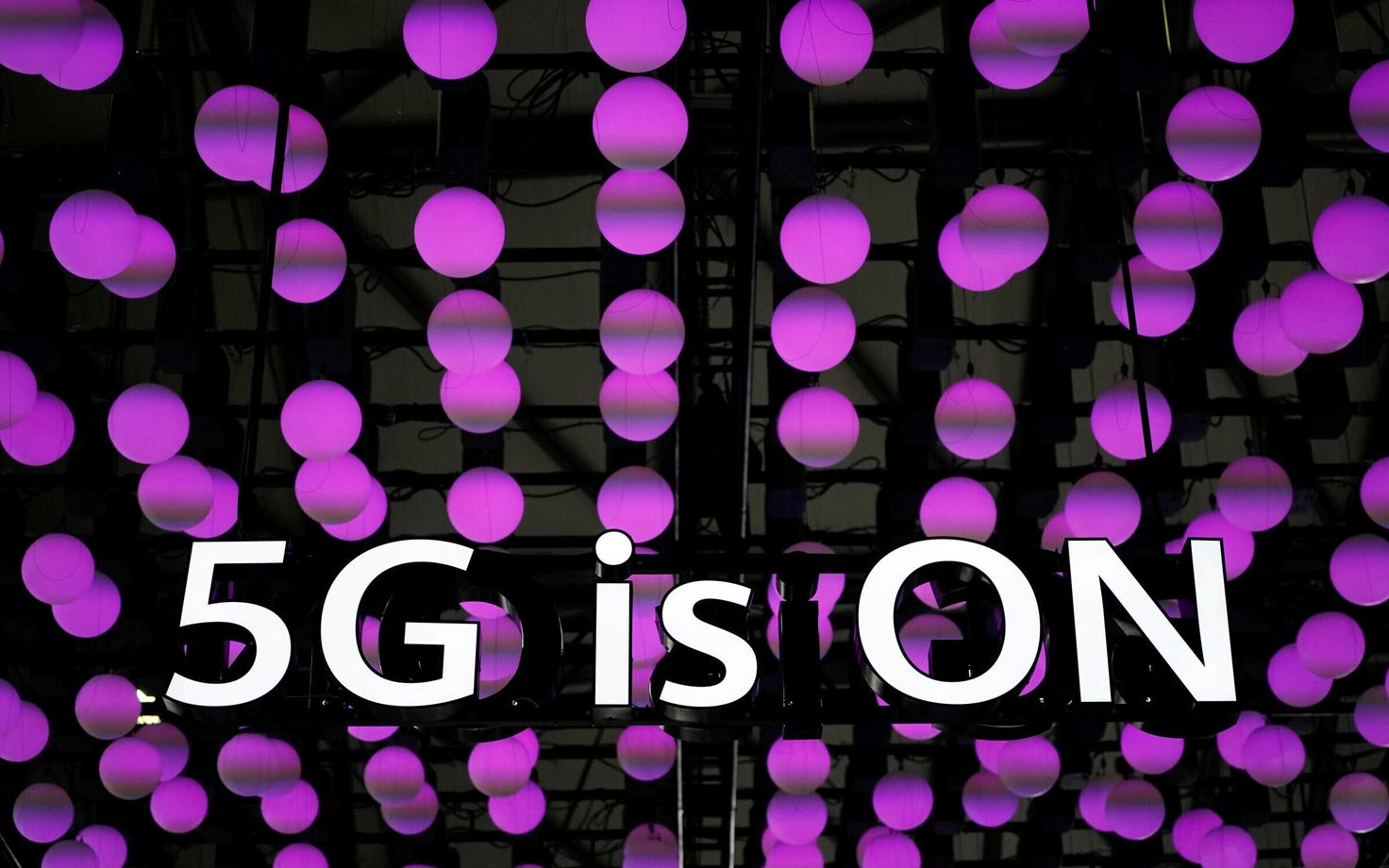 5G