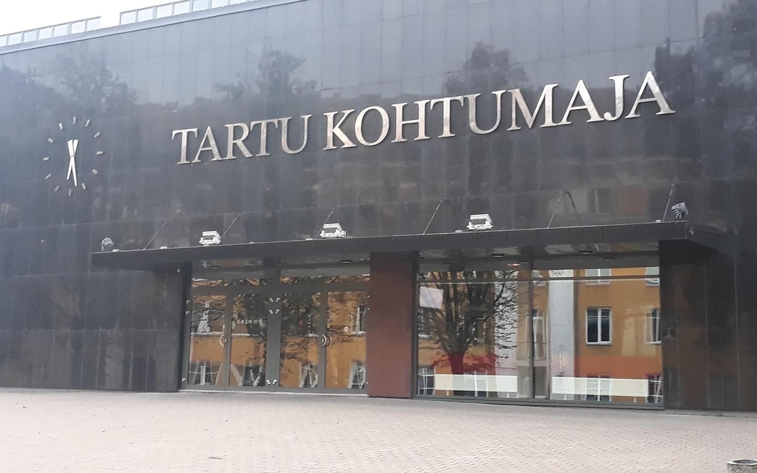 Здание Тартуских судов.