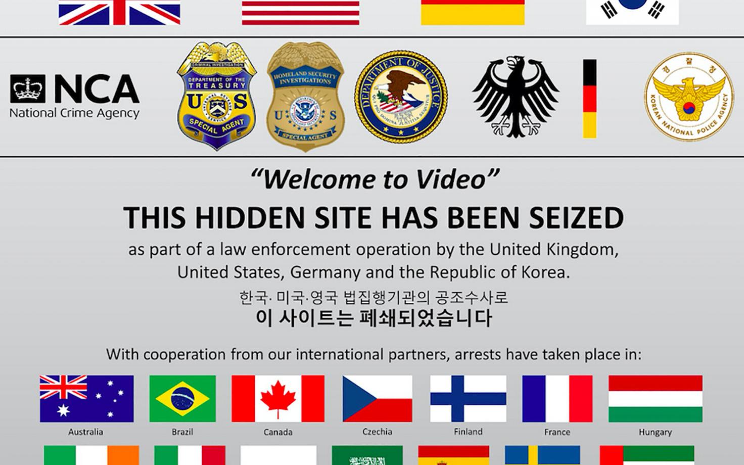 Welcome to Video был одним из первых сайтов, предлагавших видео в обмен на биткоины.
