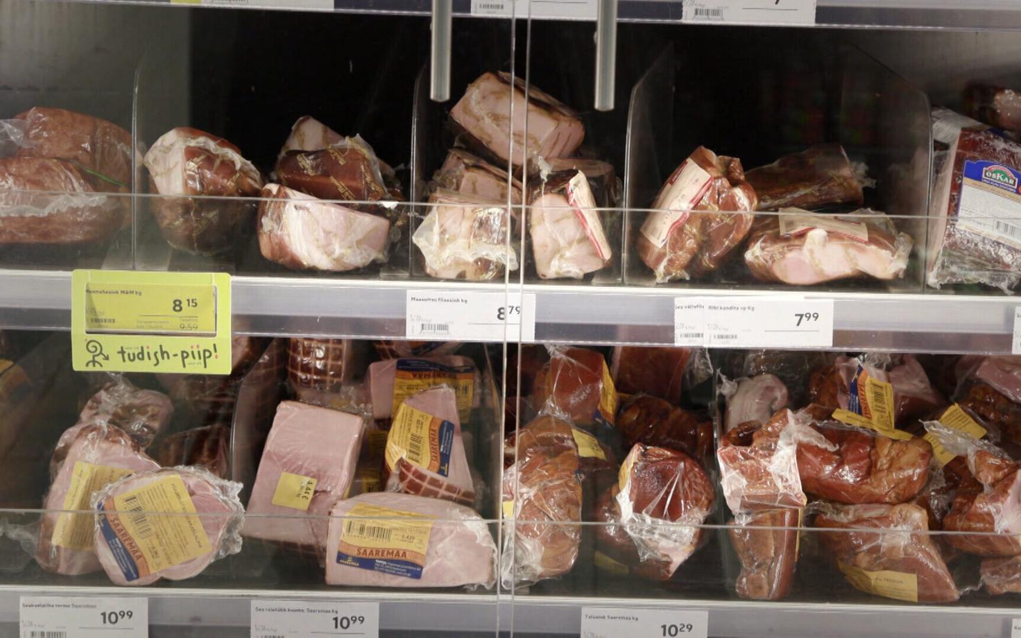 Продуктовый магазин.