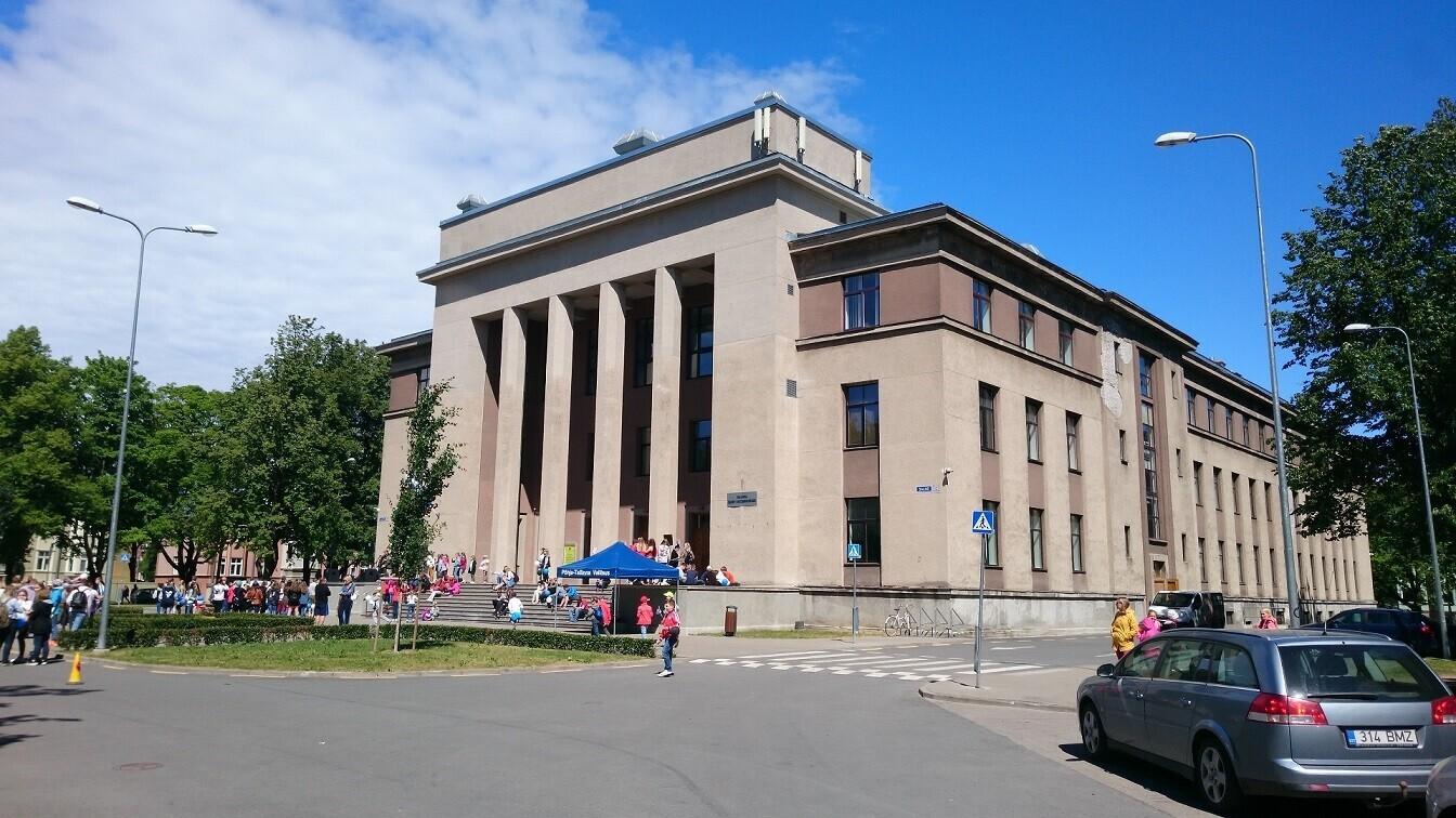 Культурный центр