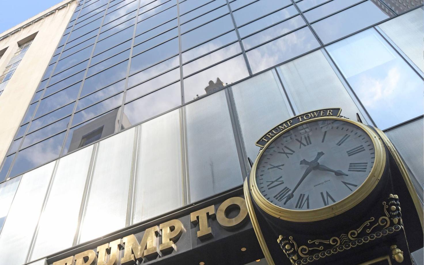 Trump Tower New Yorgis.