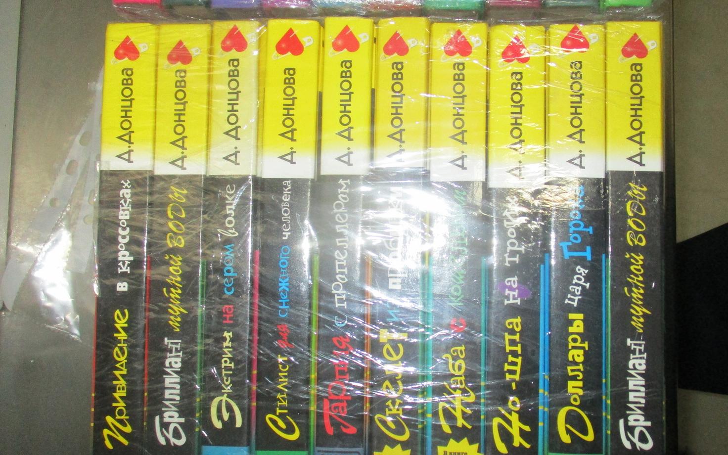 Через границу не пропустили 300 книг.