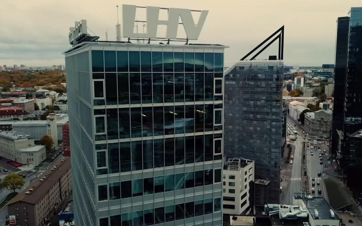 Банк LHV.