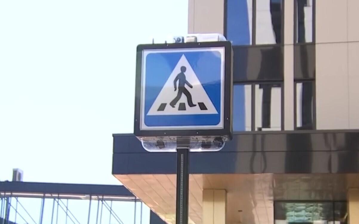 Liiklusmärk.