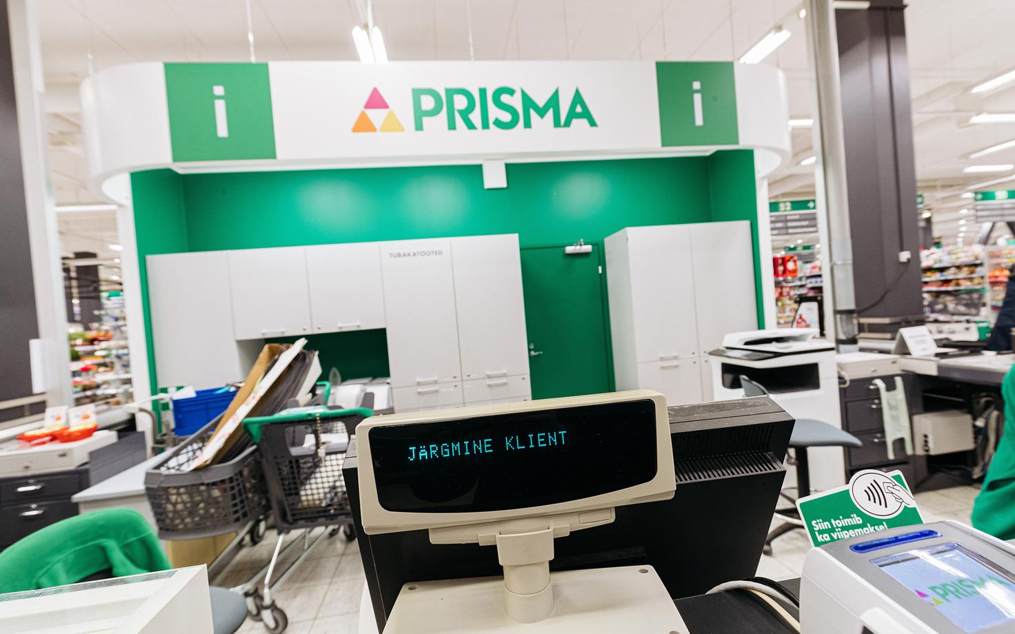 Prisma.