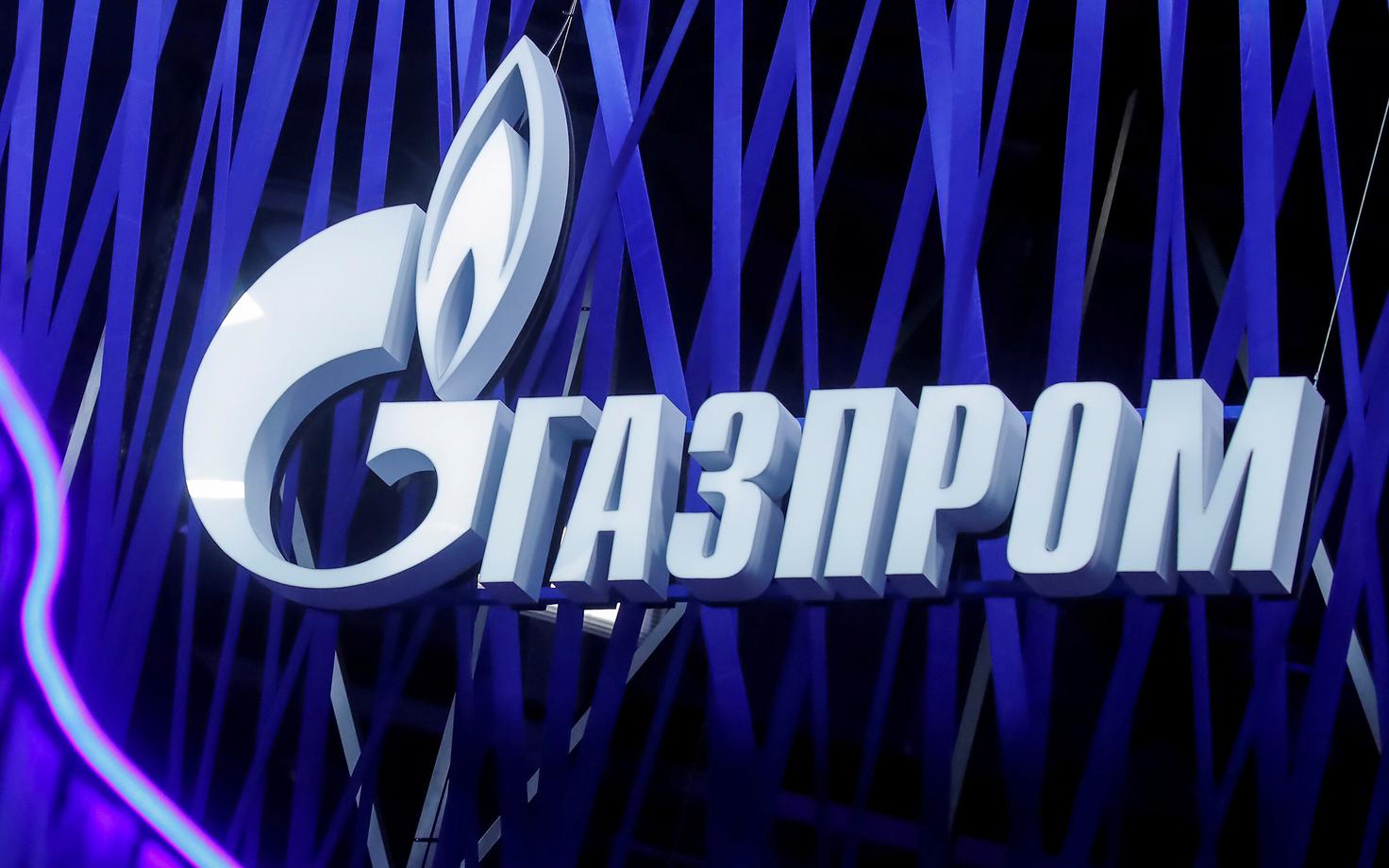 Gazpromi logo.