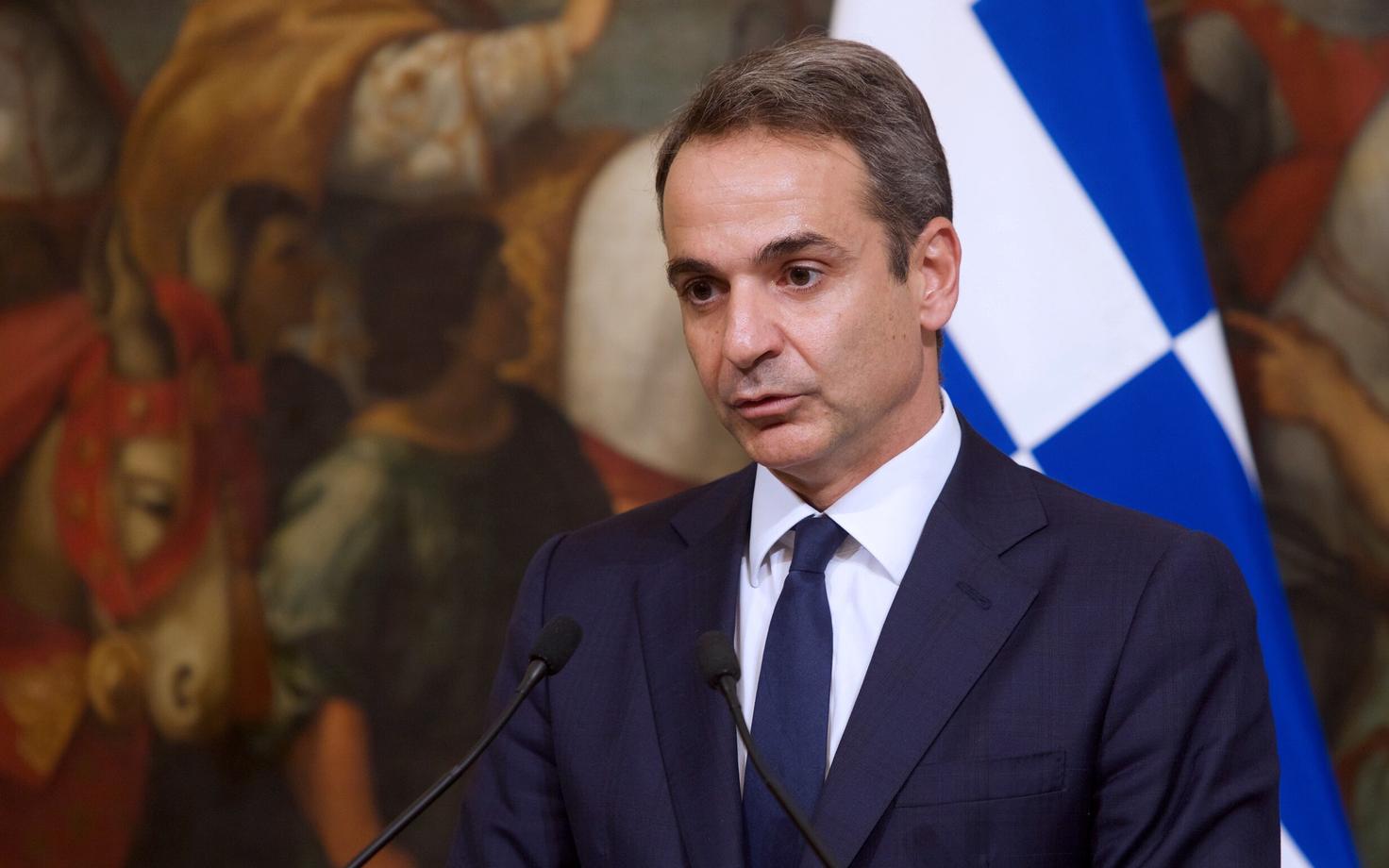 Kyriakos Mitsotakis.