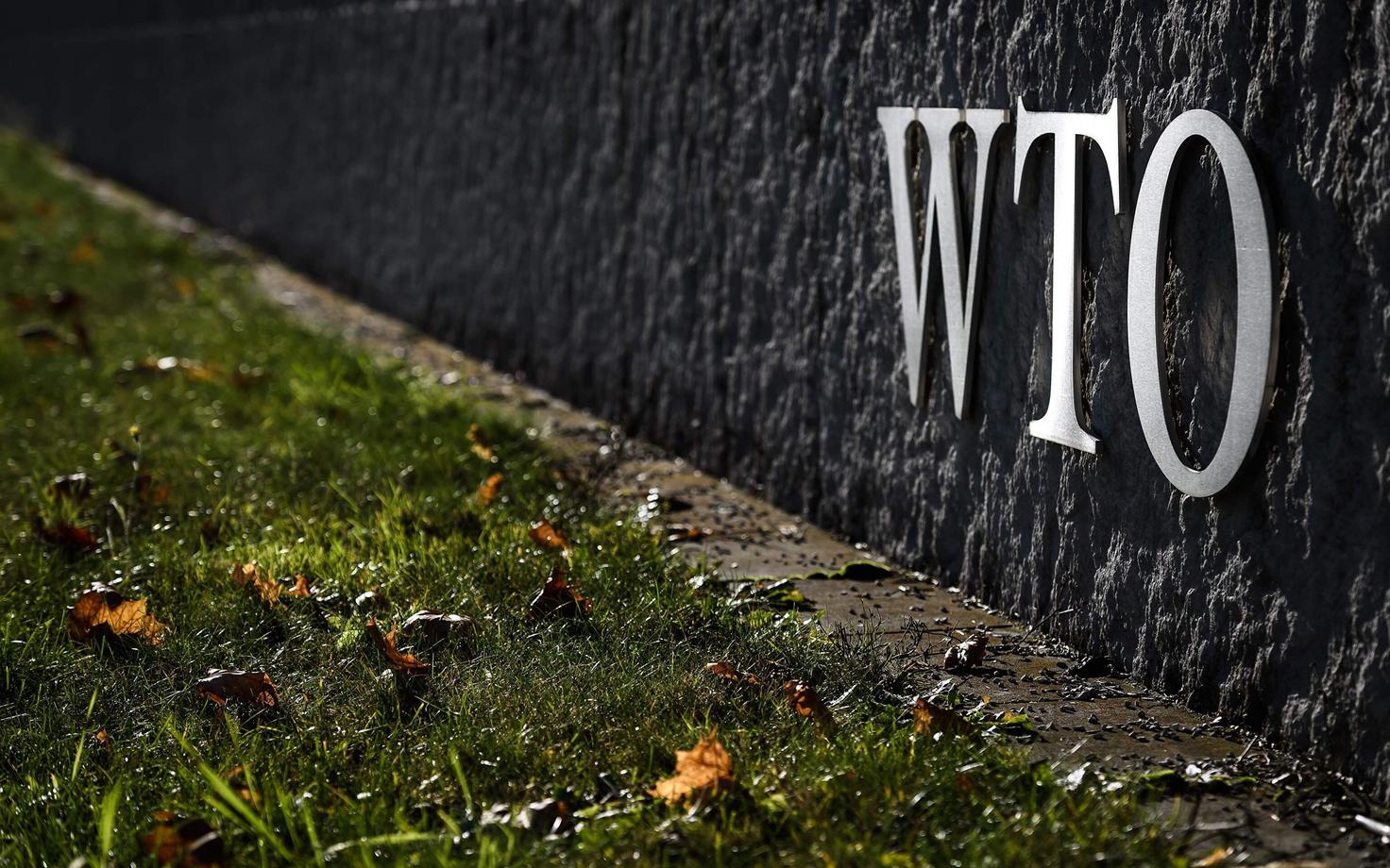 WTO.