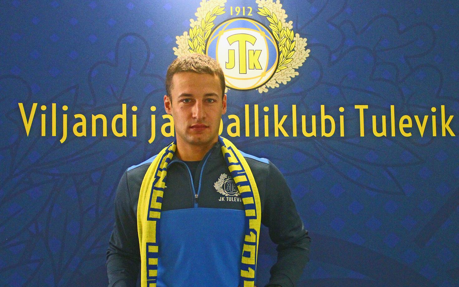 Janar Õunap