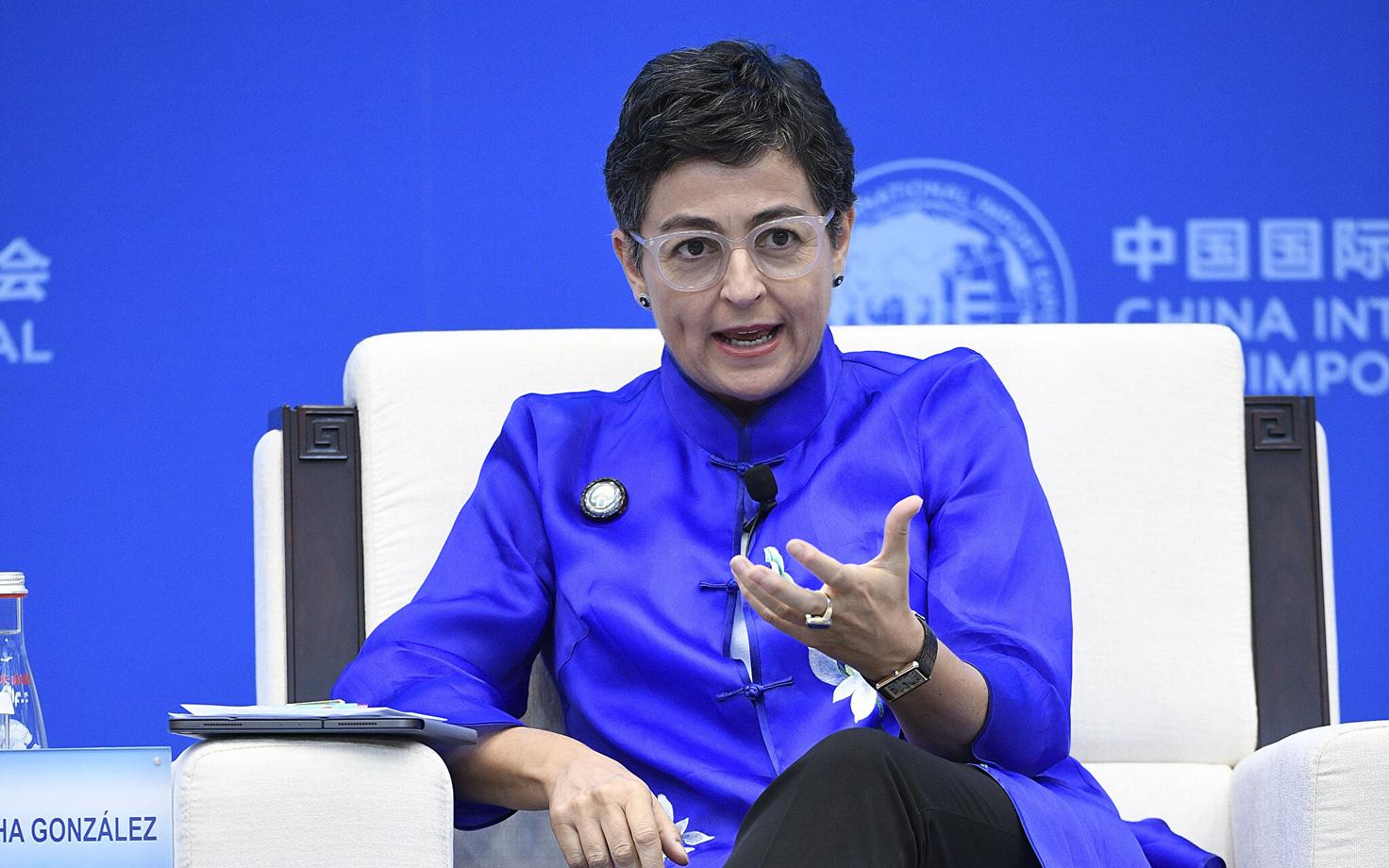 Arancha Gonzalez.