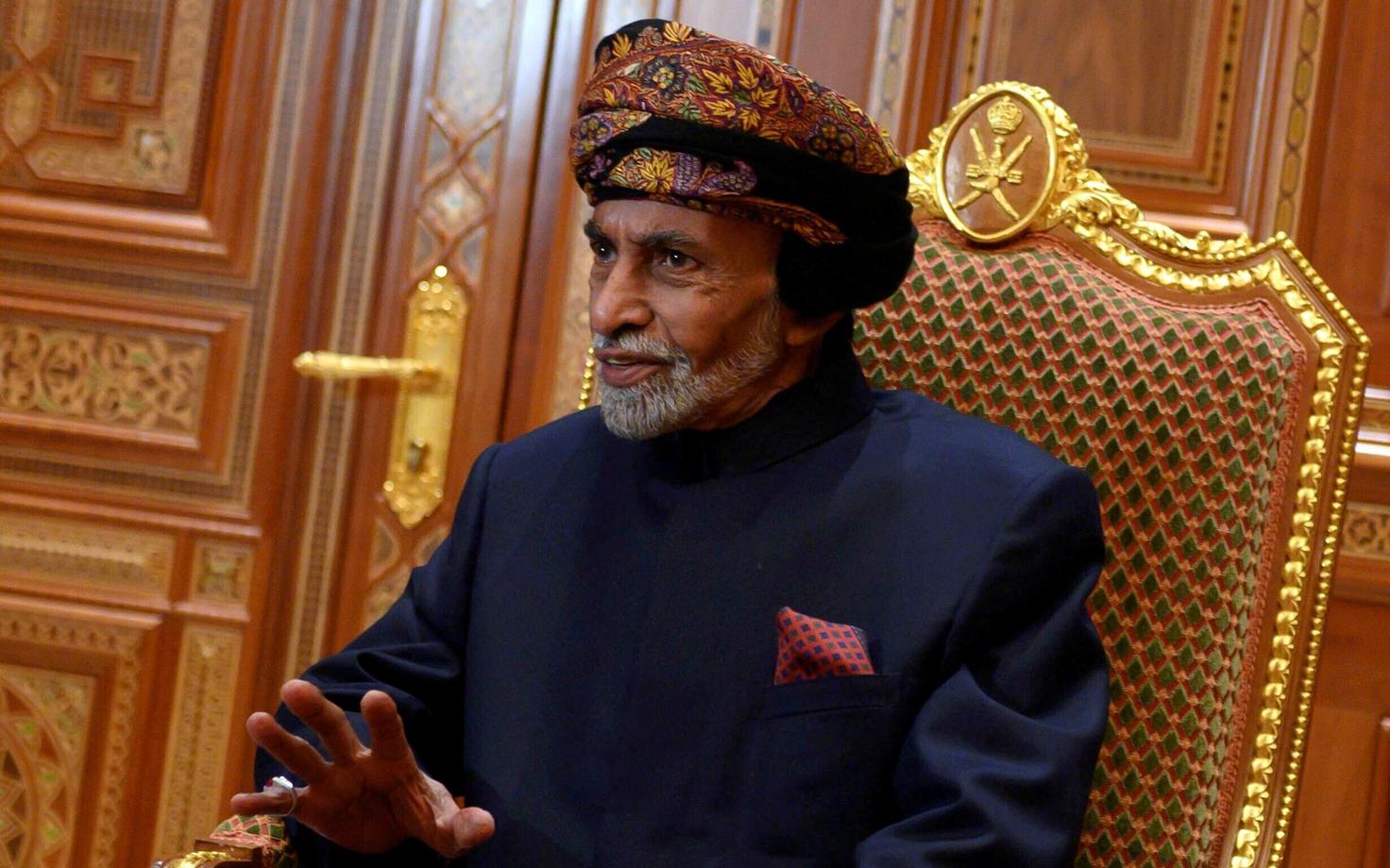 Qaboos bin Said.