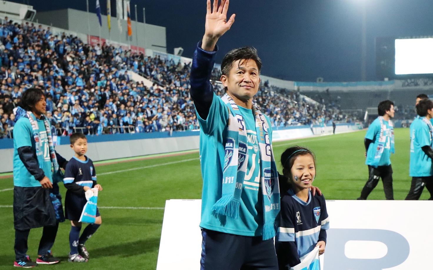 Kazuyoshi Miura