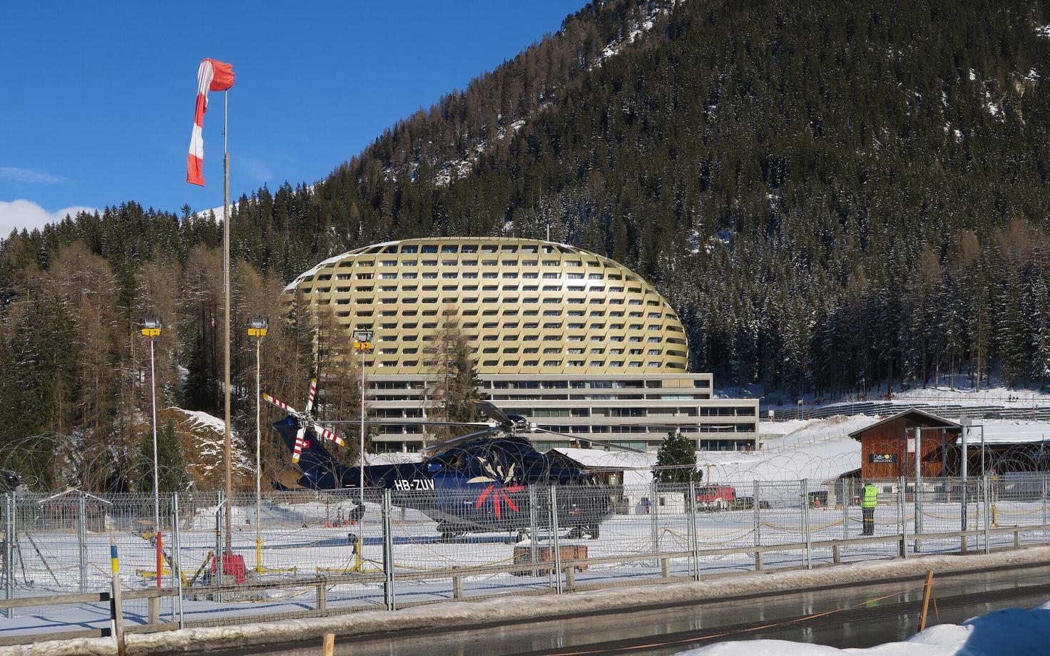 Отель InterContinental - место проведения ВЭФ-2015.