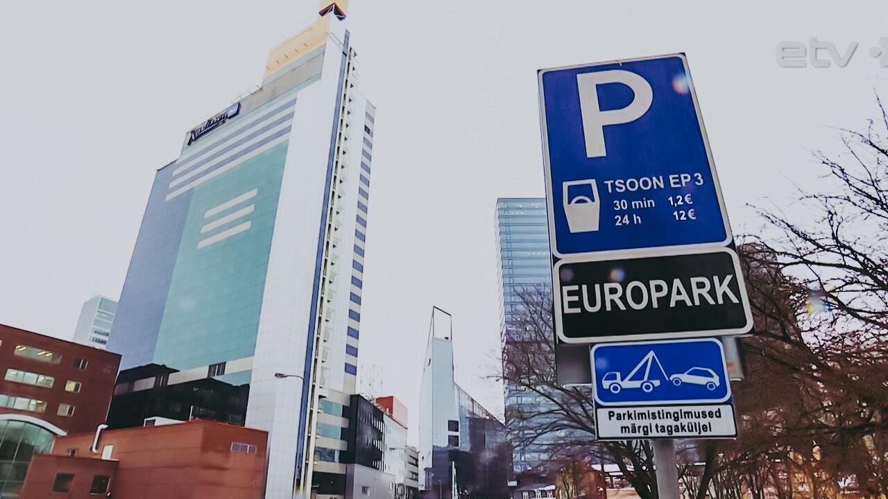 Парковка в центре Таллинна.